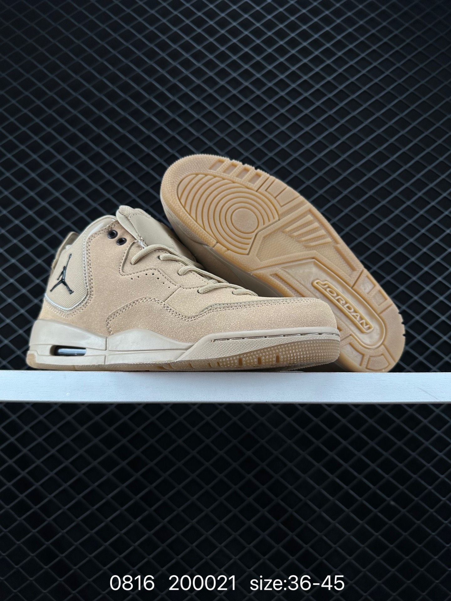 Nike Air Jordan Courtside 23